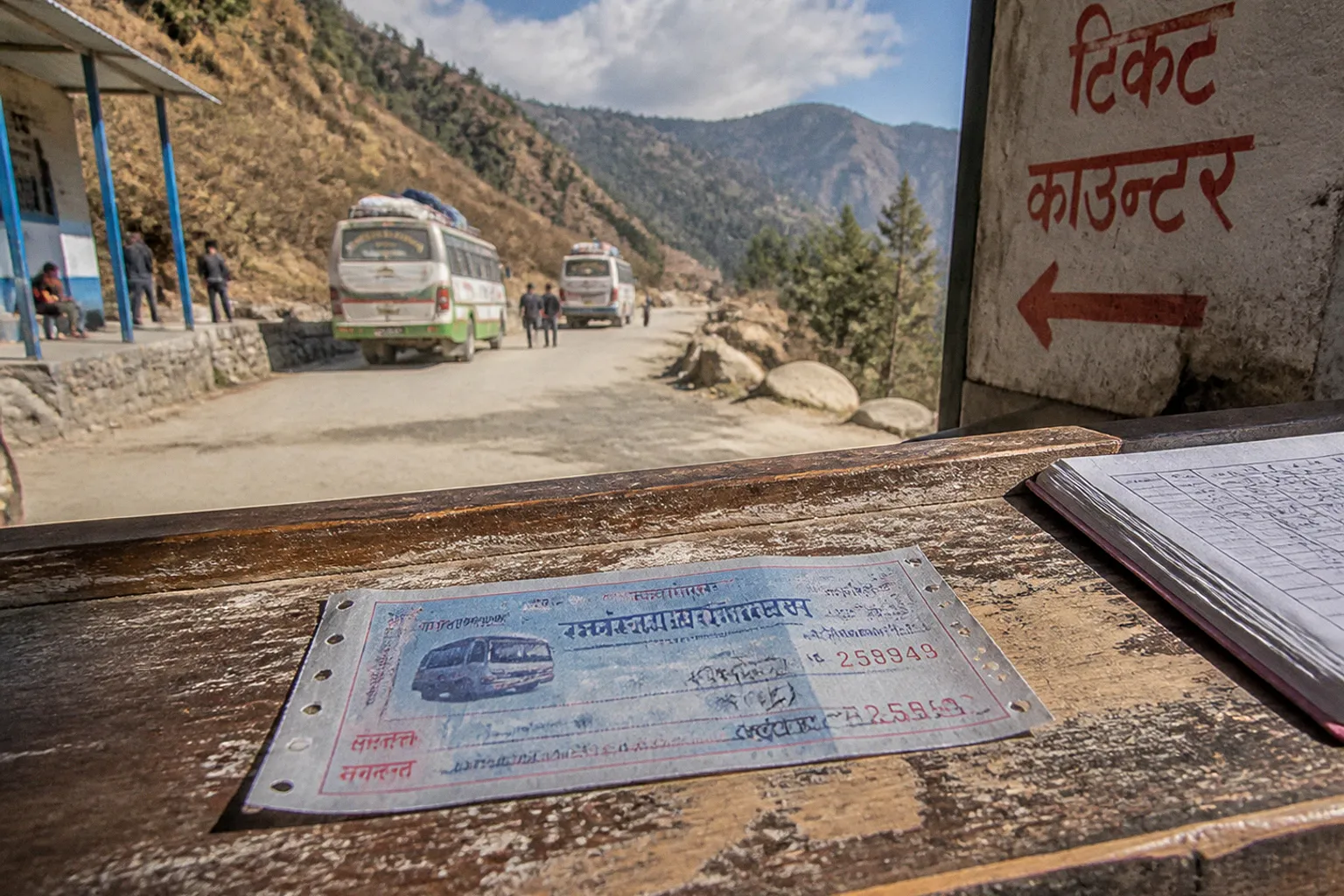 लिंक हाइ रोलर टिकट: बुकिङ प्रक्रिया र नयाँ शुल्कको विवरण