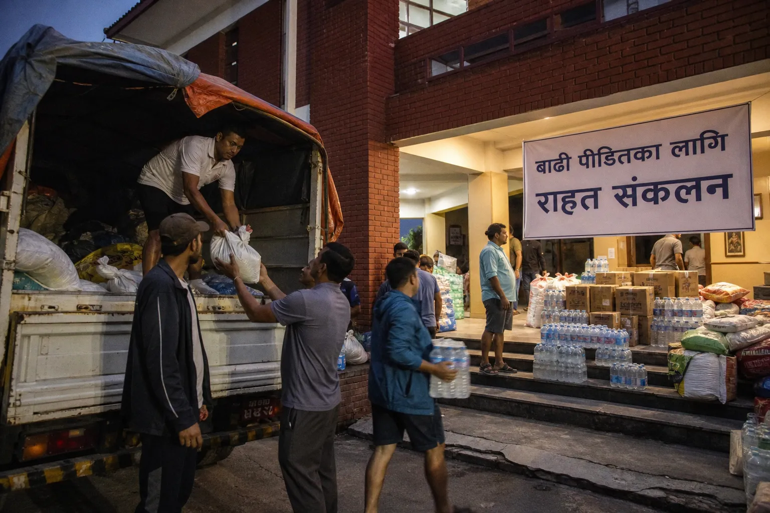 Political Parties Pledge Financial Aid for Flood Victims