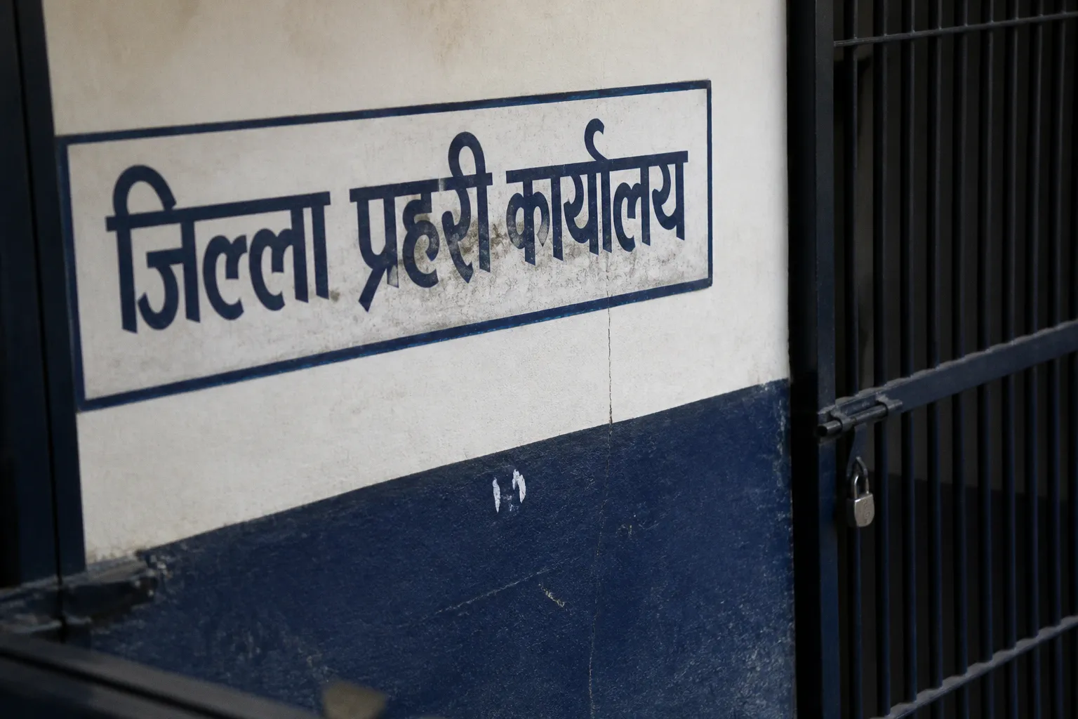 पत्रकार किशोर श्रेष्ठ पक्राउ