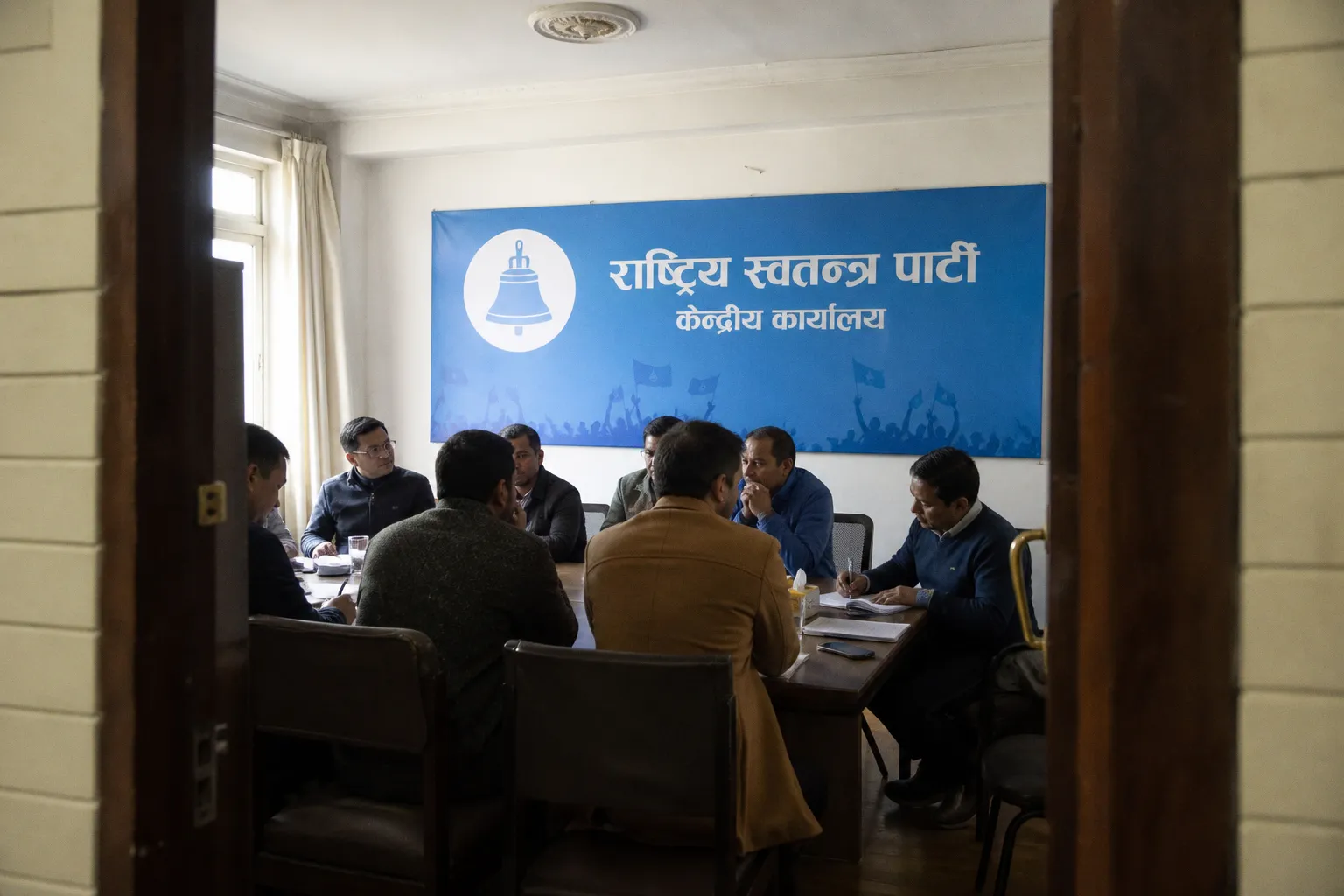 RSP launches ‘Candidate Club’ to select upcoming local election candidates